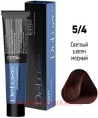 ESTEL DE LUXE 5/4 Краска-уход светлый шатен медный
