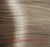 Kapous 10.1 S пепельно-платиновый блонд 100мл