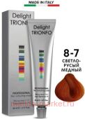 CD Делайт-Триумфо Стойкая Крем-краска 8-7 светло-русый медный 60 мл