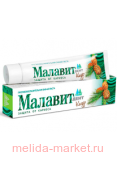 Малавит Дент зубная паста 75 г. КЕДР-МОЖЖЕВЕЛЬНИК