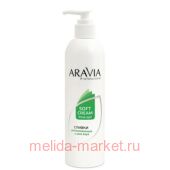 ARAVIA Professional        300 1060