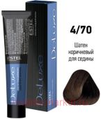 ESTEL DE LUXE 4/70 Краска-уход шатен коричневый д/седины