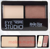 Alvin D`or Тени для век двойные Eye Studio тон 2 AES14
