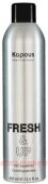 Kapous Сухой шампунь д/волос «Fresh&Up» 400 мл