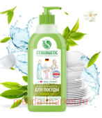 Synergetic           0,5 103058