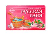 Свобода Русская баня Мыло туалетное Вербена в обертке 100 г