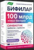 ЭВАЛАР БИФИЛАР100 млрд N10 КАПС МАССОЙ 0,5Г