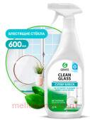 Clean Glass Очиститель стекол и зеркал Супер блеск 600 мл