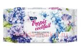 AURA Салфетки влажные освежающие Тропический коктейль N 60