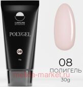 LunaLine Полигель 08 Гербера 30г