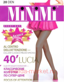 Колготки женские MINIMI Lucia 40 den 2 Nero