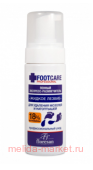 -647 Organic foot care -   150 