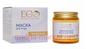 EO Laboratorie Увлажняющая Маска для лица Spa Care 70гр 243102