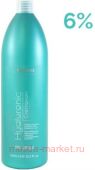 Kapous Окислительная эмульсия Hyaluronic 6 % 1050 мл