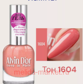 Alvin D`or Гель-лак для ногтей тон 1604 Розовый жемчуг 12мл