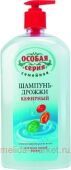 РК Особая серия Шампунь для волос Кефирный 1200мл