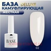 LunaLine ������� �������� Camouflage Rubber Deluxe ��� 02 ��������� ������ 8��