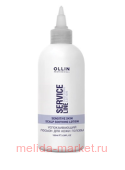 OLLIN SERVICE LINE Успокаивающий лосьон для кожи головы 100мл