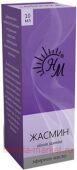 НАТУРАЛЬНЫЕ МАСЛА Масло Жасмин 10 мл/эфирное в инд.уп./