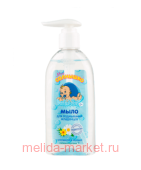 Мое Солнышко Мыло жидкое для подмывания младенцев 200мл