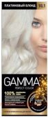 Gamma Perfect Color Стойкая Крем-Краска для волос тон 10.1 платиновый блонд с окислителем кремом 9% 50 мл