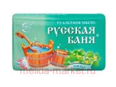 Свобода Русская баня Мыло туалетное Липа в обертке 100 г
