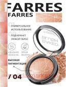 Farres Румяна Blush запеченные тон 04 2101