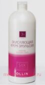 OLLIN silk touch 3% 10vol.  - 1000