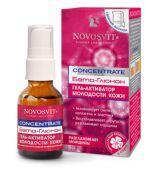 NOVOSVIT -     25 (4592)