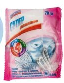 Норвин Антинакипин Супер Свежинка 70 гр 996