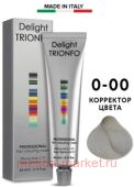 CD Делайт-Триумфо Стойкая Крем-краска для волос 0-00 Корректор цвета 60 мл