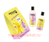 ORGANIC KITCHEN  .  :    170  +   170 