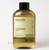 ECOLATIER Гель для душа детокс морские минералы и матча 600 мл 842104