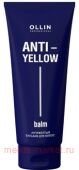 OLLIN ANTI-YELLOW     250