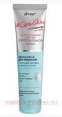 Витэкс Clean Skin Пенка-паста с серебром для проблемной кожи для умывания от черных точек и расширенных пор 100 мл