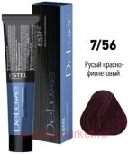 ESTEL DE LUXE 7/56 Краска-уход Русый красно-фиолетовый