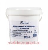 Ф-027 Эмульсионная основа для крема питательная. 1000мл