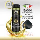 CD        5/004 -   50 