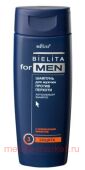 Белита Belita For men Шампунь против перхоти для мужчин 250 мл