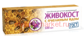 Живокост с Пчелиным ядом Крем-бальзам для суставов 100 мл