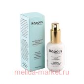 Kapous Эмульсия,замедляющая рост волос с экстракт.папайи 50 мл.