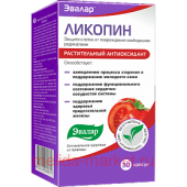 Эвалар ЛИКОПИН N30 КАПС