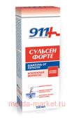 911 ШАМПУНЬ СУЛЬСЕН ФОРТЕ ОТ ПЕРХОТИ УСИЛЕННАЯ ФОРМУЛА 150МЛ