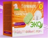 Synergetic Бесфосфатные Таблетки для посудомоечных машин 25 шт 102025