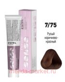 ESTEL SENSE DE LUXE Крем-краска 7/75 русый коричнево-красный