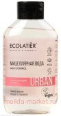 ECOLATIER Мицеллярная вода для снятия макияжа Цветок Орхидеи и Розы 400 мл 843503