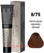 ESTEL DE LUXE Silver 8/75 Крем-краска светло-русый коричнево-красный