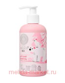 LITTLE SIBERICA   ˨ ר   250