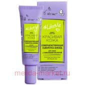  LikeMe     -     , 30 .