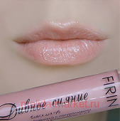 FIRIN Блеск для губ Дивное сияние тон 311 лепестки сакуры